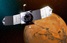 NASA завершило миссию марсианского зонда MAVEN после 11 лет работы