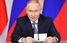 Путин заявил о  судьбоносном  моменте в России
