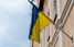 Україна та Німеччина запустили платформу Додому