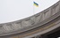 МИД Украины обратился к Польше
