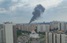 В Москве пожар на НПЗ после атаки дронов