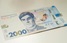 В Украине вводят банкноту номиналом 2000 гривен