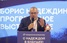 У Росії затримали колишнього кандидата в президенти 