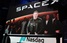 Після гучного IPO акції SpaceX різко просіли