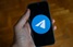 Санкції США тимчасово заблокували домен Telegram