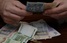 С 1 января в Украине понизилась ставка налога на прибыль