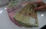 Украинцы увеличили вклады в банки
