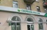 У российских банков закончились деньги - СМИ