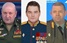 Банкет генералов. Последствия взрыва в Москве