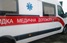 Удар по Харькову: семь пострадавших