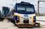 УЗ запускає комбіноване сполучення у двох областях