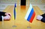 Украина рассматривает четыре предложения по перемирию