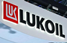 Lukoil та Росатом: РФ планує підкупити Захід без завершення війни