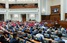 Рада приняла новый закон об оценке имущества