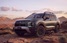 Mitsubishi представила новую версию Outlander