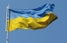 Протягом двох місяців у всіх посольствах України з являться митні аташе