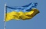 Українська влада змінила умови прийому до ВНЗ