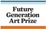 У PinchukArtCentre відбудеться виставка номінантів на Future Generation Art Prize