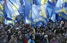 Свобода: міліція забороняє перевізникам везти активістів до Києва