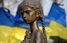 DW: Голодомор в Україні - чого боїться Кремль?