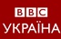 Сайт ВВС Україна став доступнішим для російськомовних користувачів