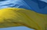 Ъ: Україна готується запозичити ще $ 2,5 млрд